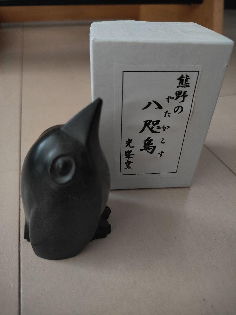 Amazon.co.jp: 八咫烏 ペーパーウエイト 熊野神社 : 文房具